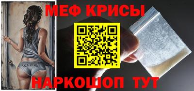 ECSTASY Новодвинск
