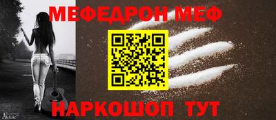 ECSTASY Новодвинск