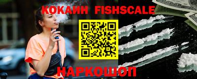ECSTASY Новодвинск