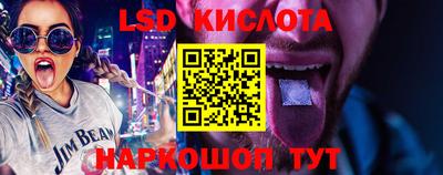 ECSTASY Новодвинск
