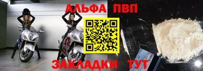 ECSTASY Новодвинск