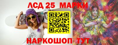 ECSTASY Новодвинск