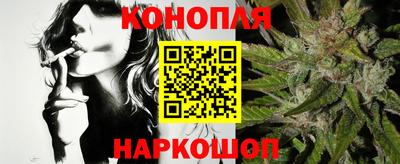 стафф Нарткала