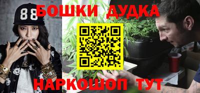 мяу мяу кристалл Новокубанск