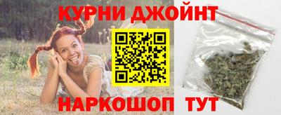 MESCALINE Новозыбков