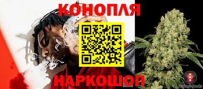 MESCALINE Новозыбков