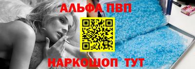 ECSTASY Новодвинск