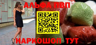 ECSTASY Новодвинск