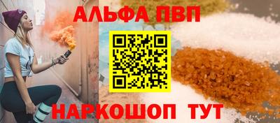 ECSTASY Новодвинск