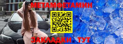 apvp Нальчик