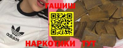ECSTASY Новодвинск