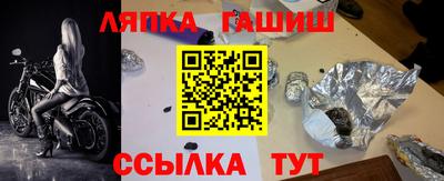 MESCALINE Новозыбков