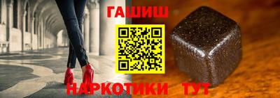 MESCALINE Новозыбков