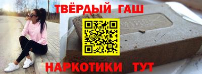 MESCALINE Новозыбков