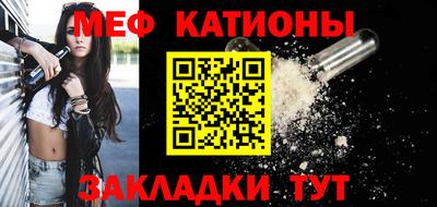 ECSTASY Новодвинск