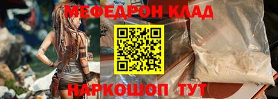 ECSTASY Новодвинск
