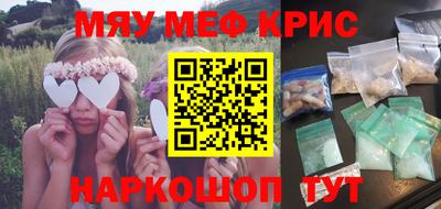 ECSTASY Новодвинск